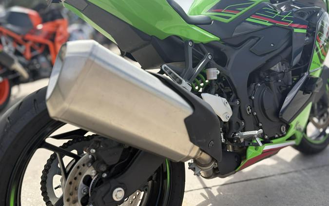 2024 Kawasaki NINJA ZX400