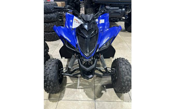 2024 Yamaha Raptor 110