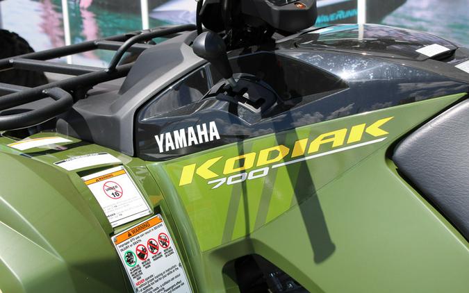 2024 Yamaha KODIAK 700 / YFM70KDXRG