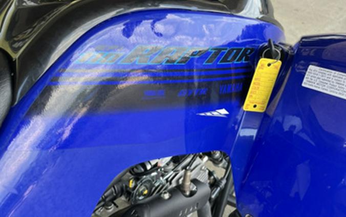 2025 Yamaha Raptor 110