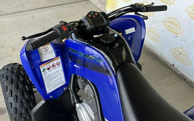 2025 Yamaha Raptor 110