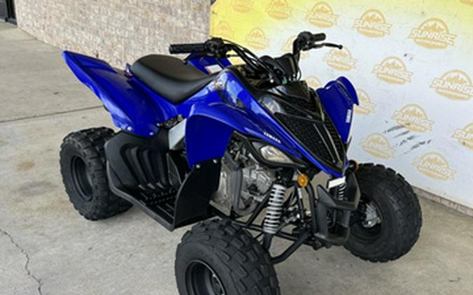 2025 Yamaha Raptor 110