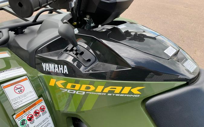 2024 Yamaha Kodiak 700 EPS