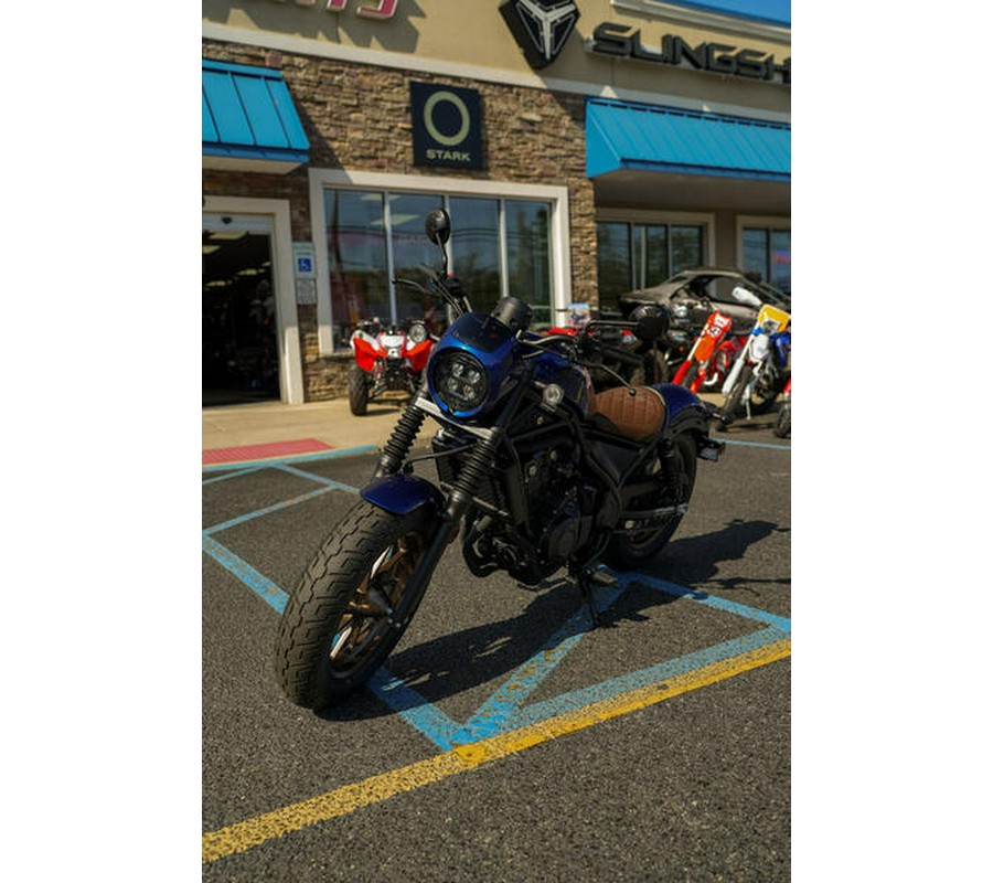 2025 Honda® CMX500A2S