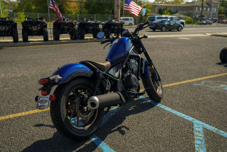 2025 Honda® CMX500A2S