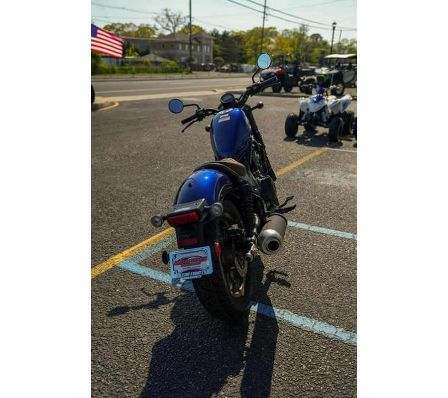 2025 Honda® CMX500A2S