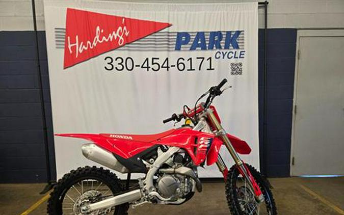 2026 Honda CRF450R