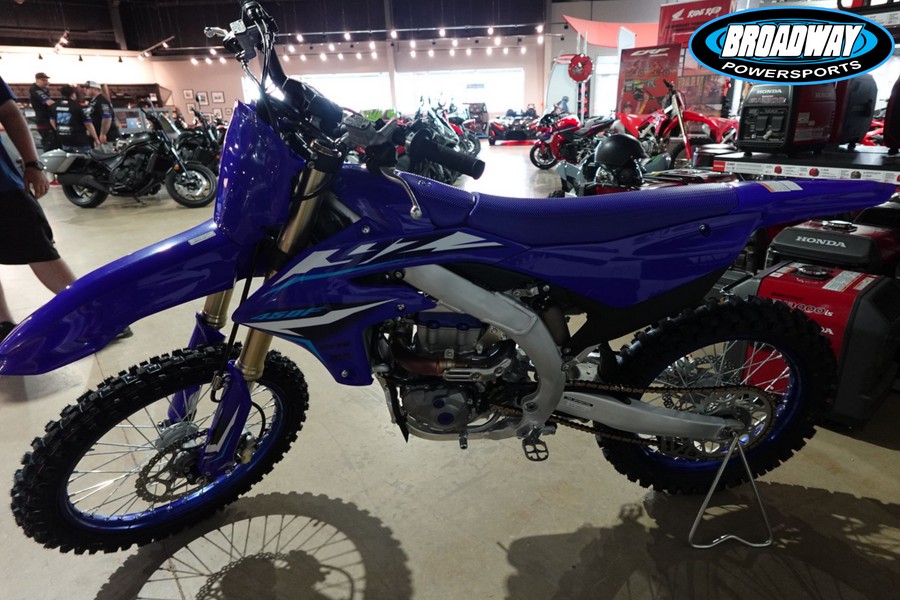 2026 Yamaha YZ450F