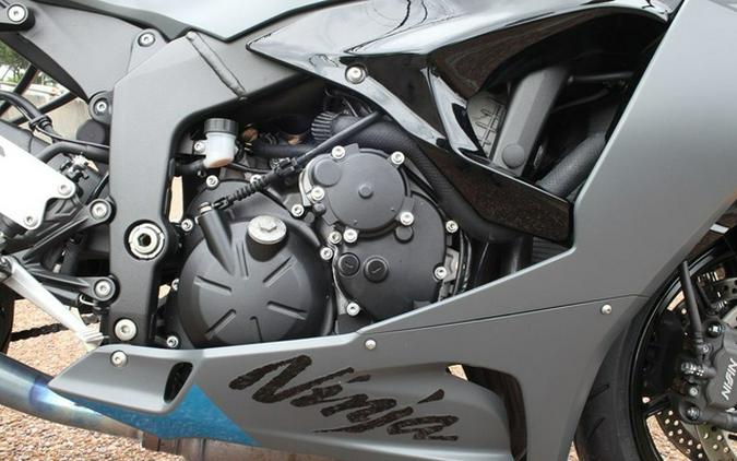 2025 Kawasaki Ninja ZX-6R
