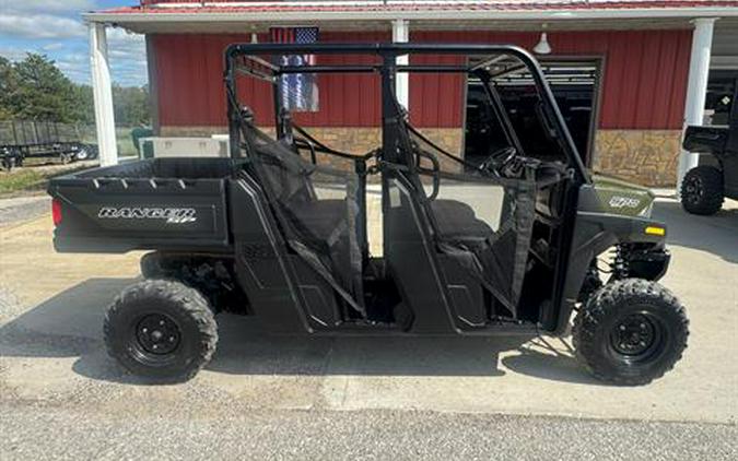 2023 Polaris Ranger Crew SP 570