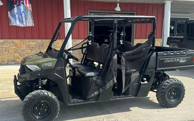 2023 Polaris Ranger Crew SP 570
