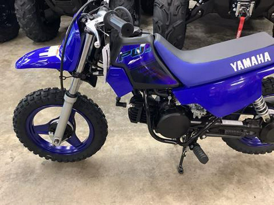 2024 Yamaha PW50