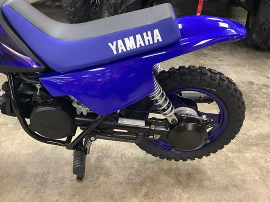 2024 Yamaha PW50