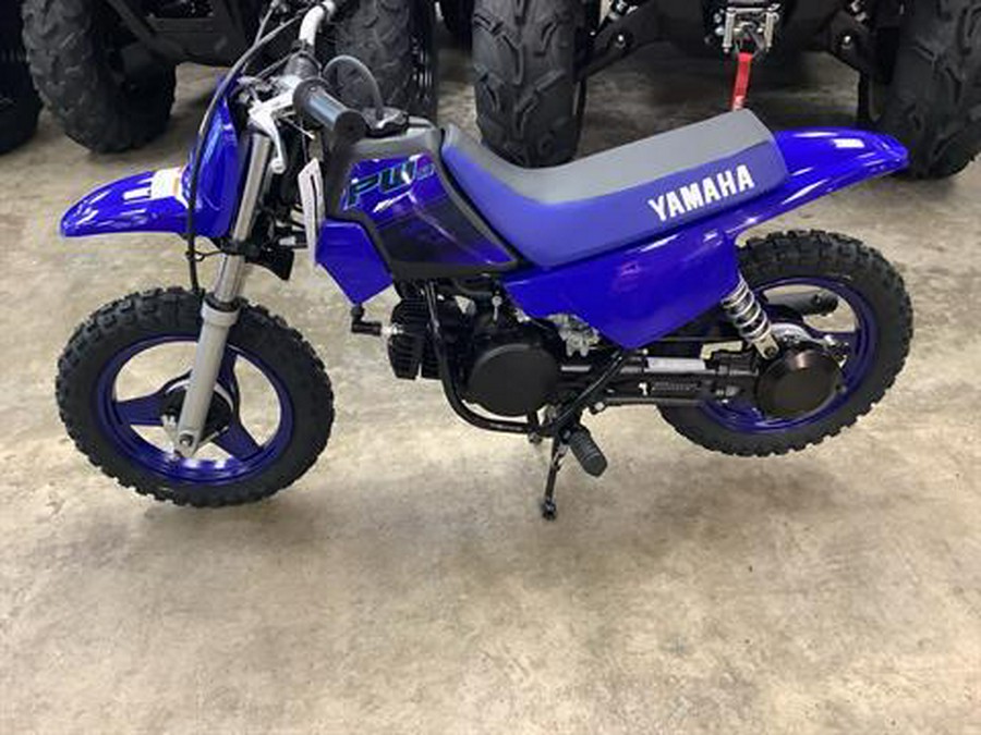 2024 Yamaha PW50