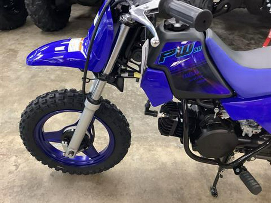 2024 Yamaha PW50