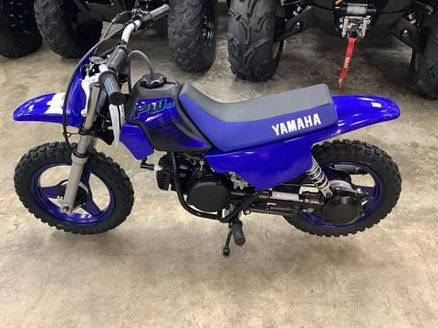 2024 Yamaha PW50