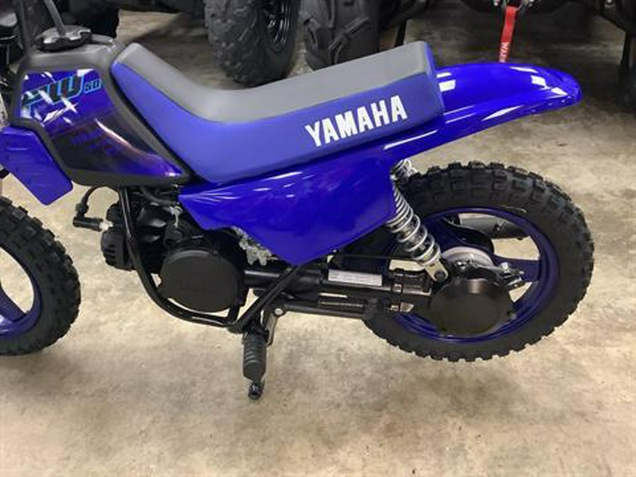 2024 Yamaha PW50