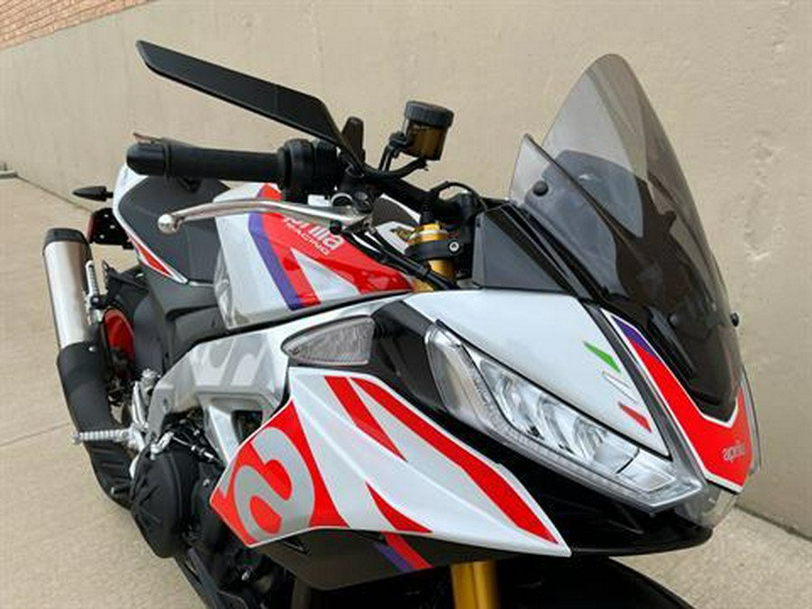 2024 Aprilia Tuono V4 Factory 1100 Limited Edition