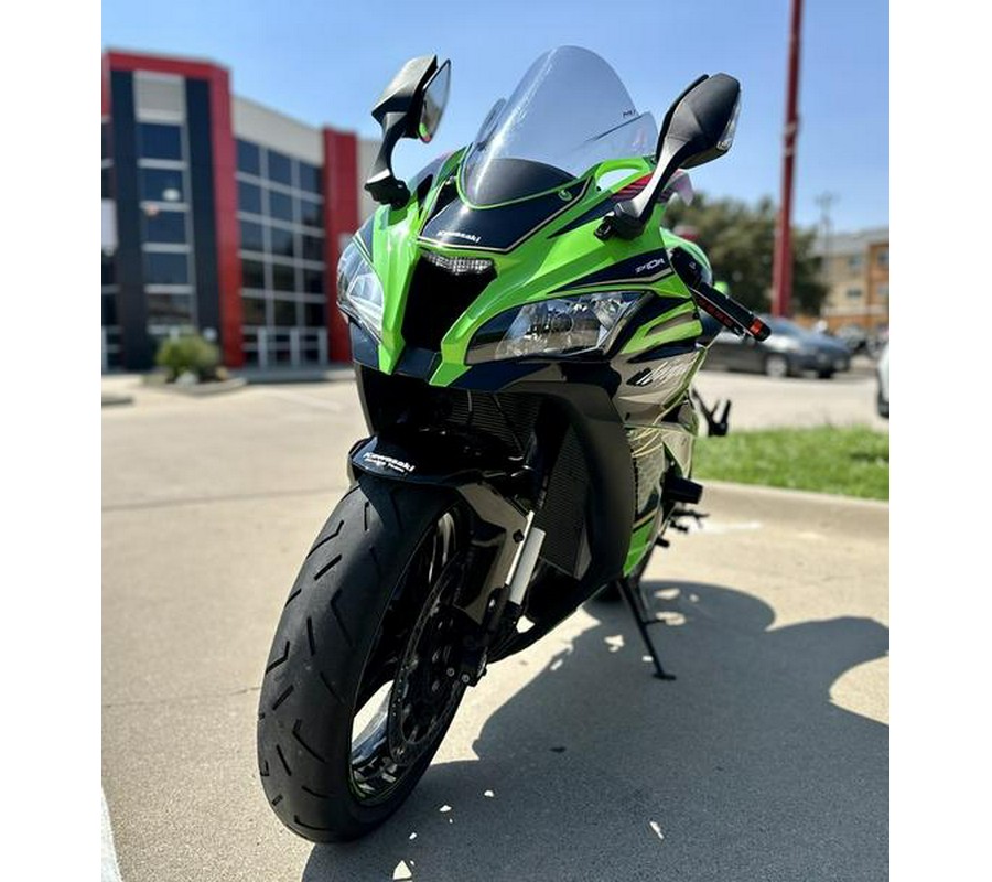 2020 Kawasaki Ninja® ZX™-10R ABS KRT Edition