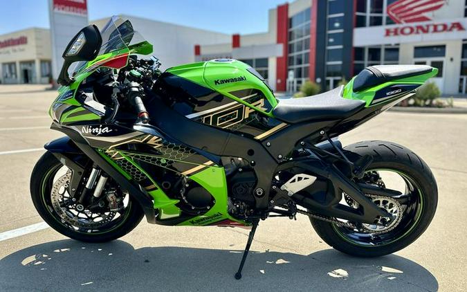 2020 Kawasaki Ninja® ZX™-10R ABS KRT Edition