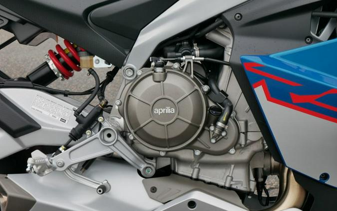 2026 Aprilia RS 660