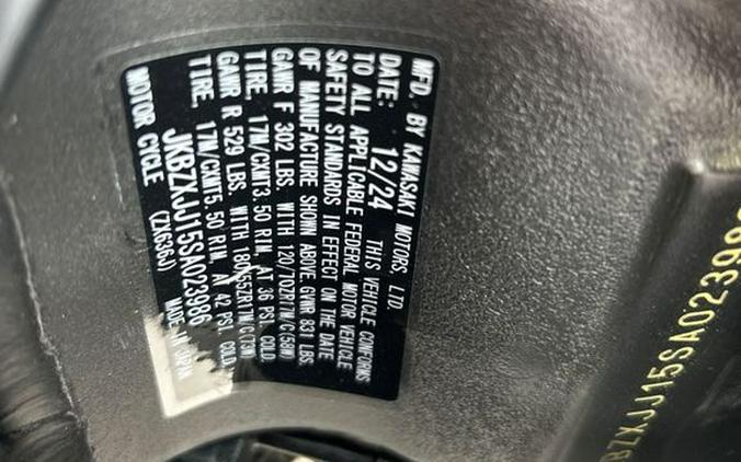 2025 Kawasaki NINJA ZX -6R ABS PEARL ROBOTIC WHITE/GRAPHITE GRAY