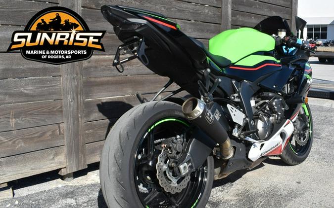 2022 Kawasaki NINJA ZX-6R ABS