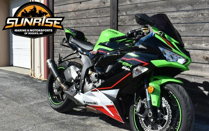 2022 Kawasaki NINJA ZX-6R ABS