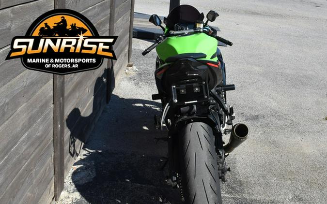 2022 Kawasaki NINJA ZX-6R ABS