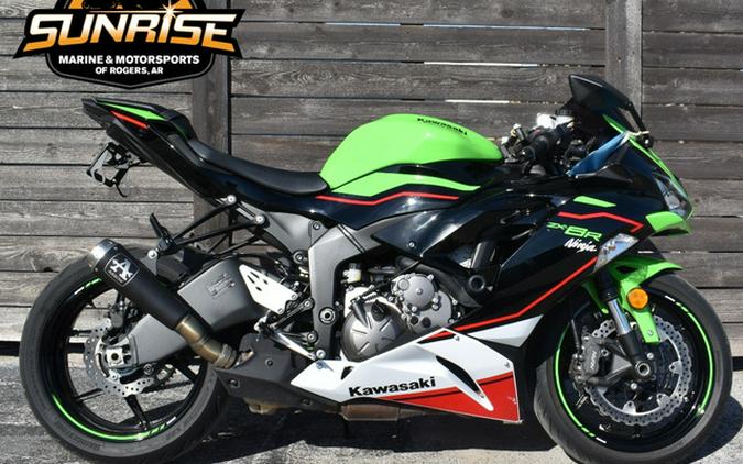 2022 Kawasaki NINJA ZX-6R ABS