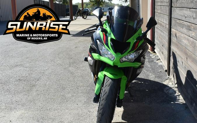 2022 Kawasaki NINJA ZX-6R ABS