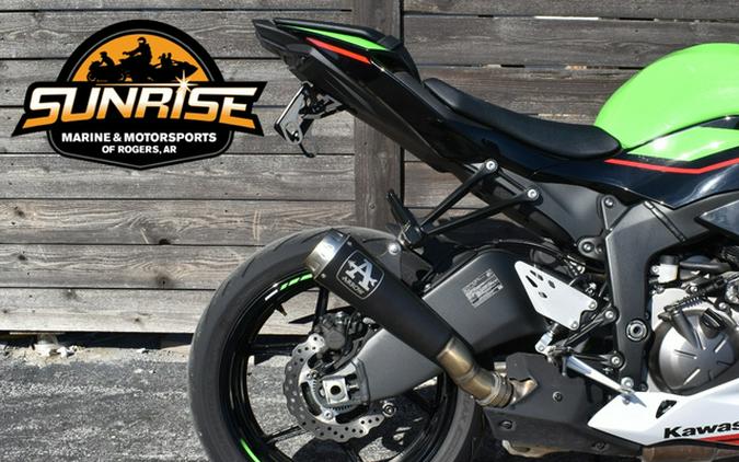 2022 Kawasaki NINJA ZX-6R ABS