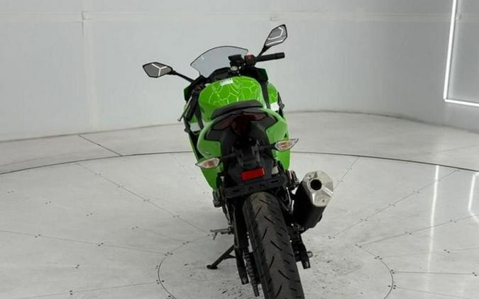 2026 Kawasaki Ninja 500