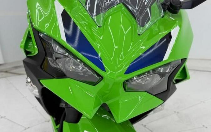 2026 Kawasaki Ninja 500