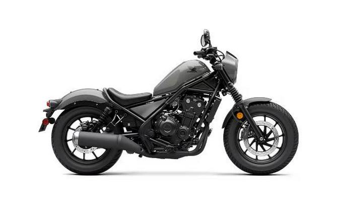 2024 Honda Rebel 500 ABS SE + *Promo Financing!