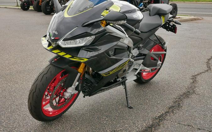 2026 Aprilia RS 660