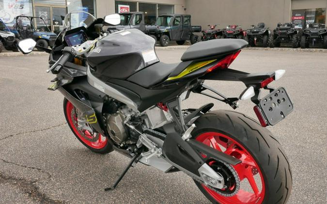 2026 Aprilia RS 660