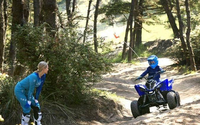 2026 Yamaha Motor Corp., USA Raptor 110