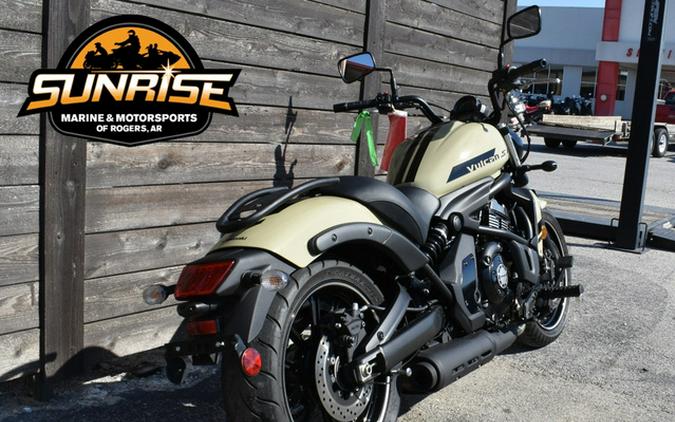 2024 Kawasaki Vulcan S