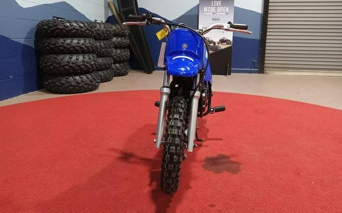 2024 Yamaha PW50