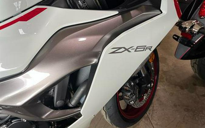 2025 Kawasaki Ninja ZX-6R ABS