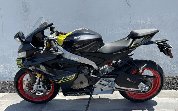 2026 Aprilia RS 660