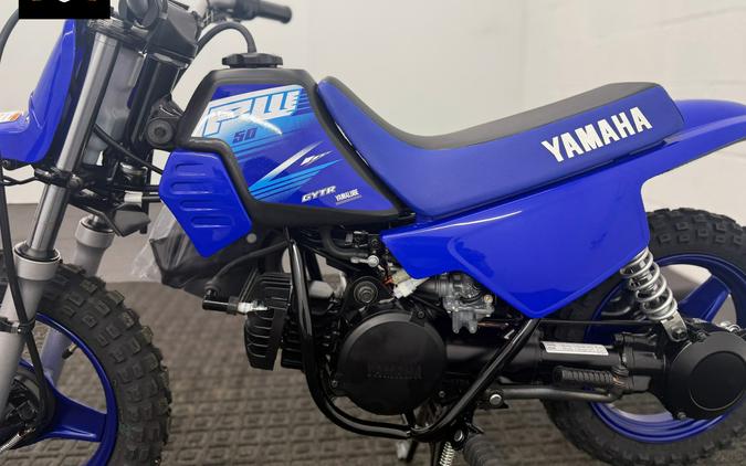 2027 Yamaha PW50