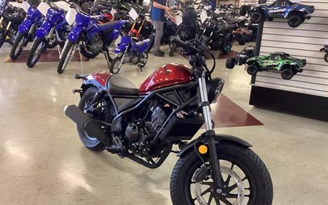 2023 Honda Rebel 300