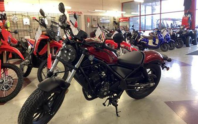 2023 Honda Rebel 300