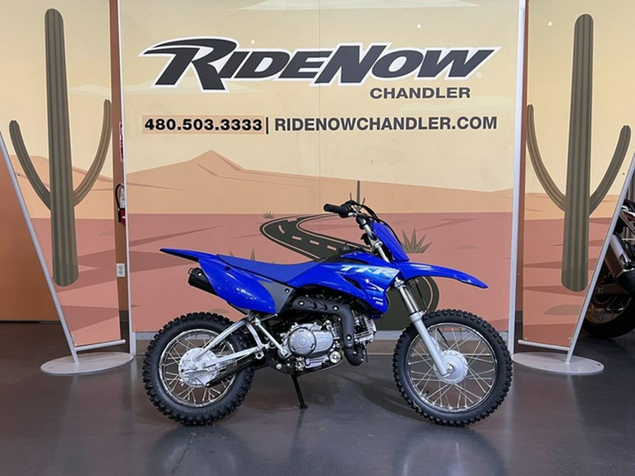 2027 Yamaha TT-R 110E