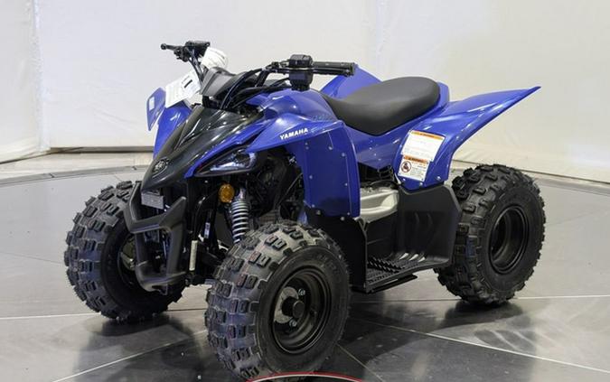 2025 Yamaha YFZ 50