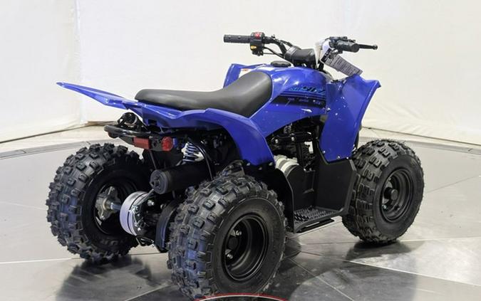 2025 Yamaha YFZ 50