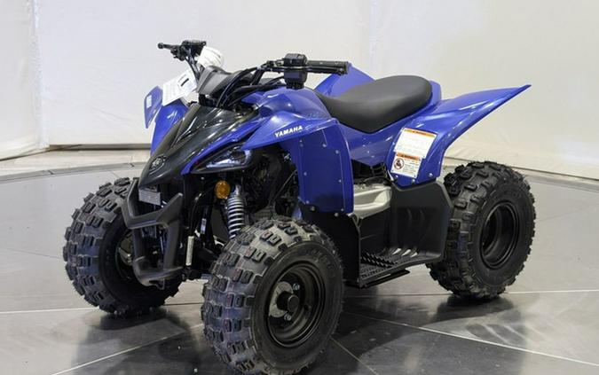 2025 Yamaha YFZ 50