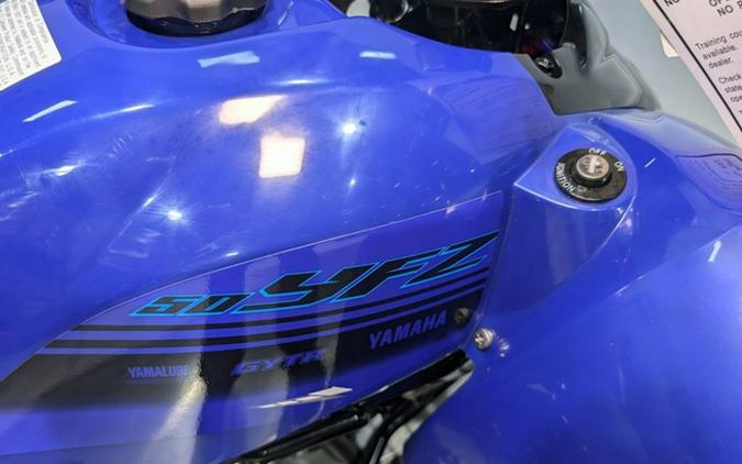 2025 Yamaha YFZ 50